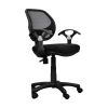 Techni Mobili Black Midback Mesh Task Office Chair with Adjustable Height and Lumbar Support